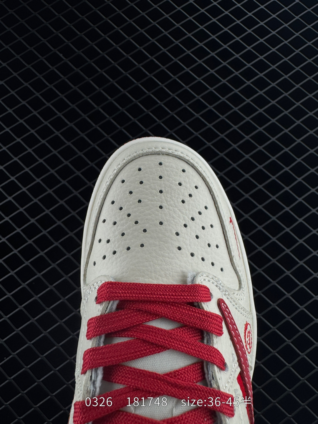 Travis Scott x Air Jordan 1 ” Reverse Mocha “